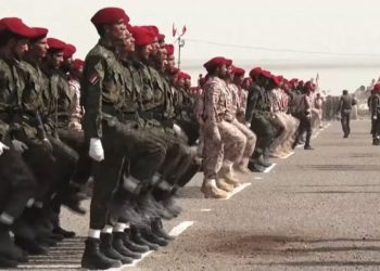 هل تشارك اليمن في قوة الاستقرار الدولية بقطاع غزة؟