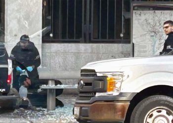 مواطن أفغاني يطلق النار قرب البيت الأبيض!