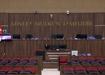 تركيا.. رفض بث جلسات محاكمة عمدة إسطنبول على الهواء