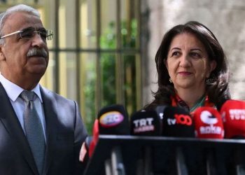 وفد التفاوض مع أوجلان يلتقي وزير العدل ورئيس البرلمان