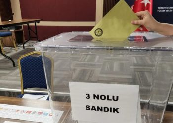 “المترددون” يحتلون المركز الثالث ويتفوقون على كبرى الأحزاب التركية 