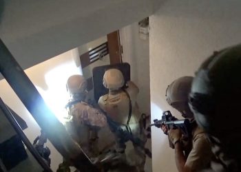 حملة أمنية على تنظيم داعش في إسطنبول