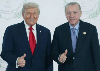 تركيا تغيب عن مؤتمر “قوة الاستقرار بغزة” في الدوحة!