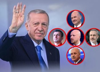 استطلاع رأي يرصد أبرز المرشحين لخلافة أردوغان بالحزب الحاكم