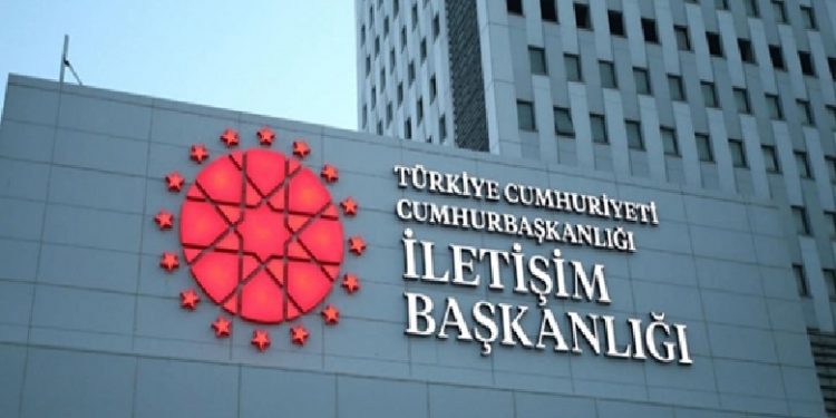 الرئاسة التركية: أردوغان لن يلتقي مظلوم عبدي