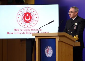 الدفاع التركية تكشف تفاصيل إسقاط مسيرة اخترقت المجال الجوي