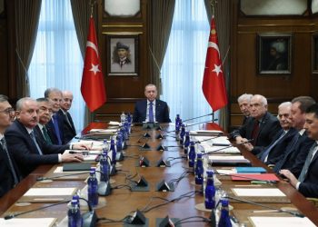 تركيا تستضيف 3 قمم عالمية كبرى خلال 2026