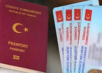 تركيا ترفع رسوم جواز السفر والهوية ورخصة القيادة في 2026