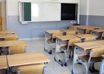 أولياء الأمور الأتراك يبيعون ممتلكاتهم لتأمين تعليم أبنائهم