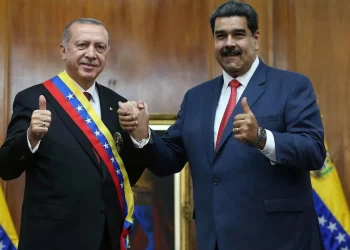 أربكان: ألن ينطق أردوغان بكلمة من أجل “مادورو”؟