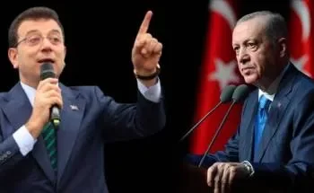 إمام أوغلو يكشف مخطط أردوغان من وراء قضبان السجن