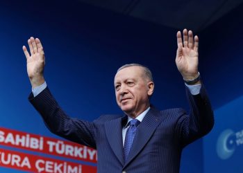 أردوغان: إخوتنا الأكراد باتوا جزءًا أصيلاً من سوريا الجديدة 