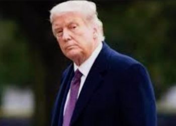 اختطاف ترامب