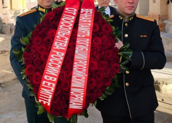 سفارة روسيا بمصر تحيي ذكرى وفاة بحارتها في بورسعيد