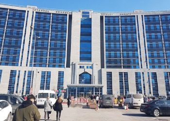 تركيا.. مدعي عموم يطلق النار على قاضية!