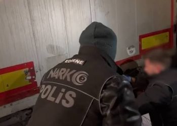 ضبط أكثر من 220 كيلوغرامًا من الكوكايين في إديرنة