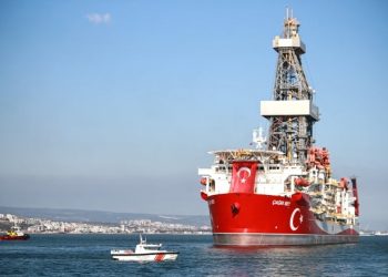 السفينة التركية “شاغري بيك” تبحر نحو الصومال للتنقيب عن الغاز