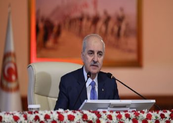 رئيس البرلمان يزور الأحزاب لمناقشة تقرير لجنة المصالحة مع “الكردستاني”