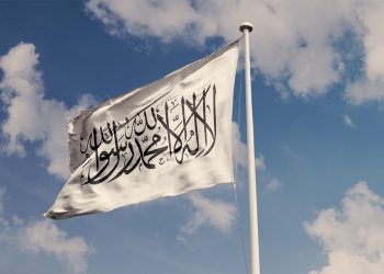 أفغانستان والصين وإيران يبحثون إقامة منطقة تجارة حرة