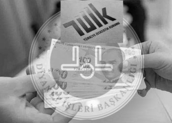 تركيا.. مقدار “صدقة الفطر” المعلن من “الشؤون الدينية” لا يكفي وجبة غداء!