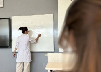 تركيا تتذيل القائمة الأوروبية في الإنفاق على التعليم