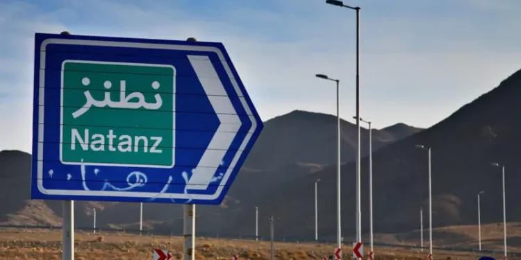 أين تقع المنشآت النووية الإيرانية؟