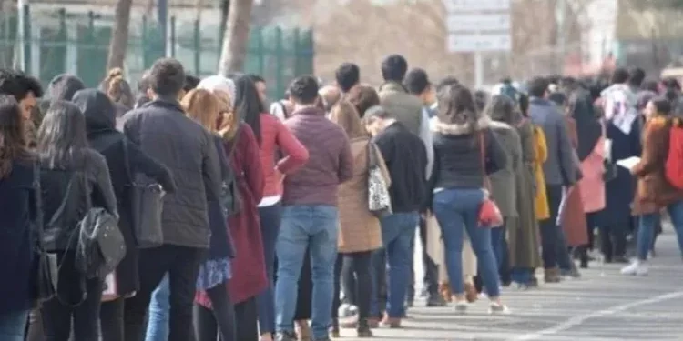 تركيا.. 5 ملايين عامل ينسحبون من البحث عن وظيفة بنهاية 2025