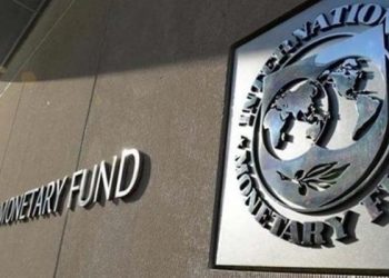 صندوق النقد: الحرب على إيران تكبح النمو العالمي وتلهب الأسعار