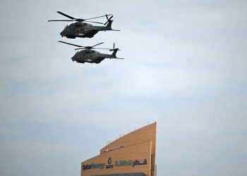 تركيا تعلن مقتل جندي و2 من طاقم مروحية قطرية بحادث