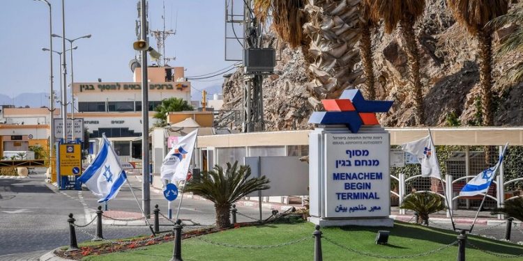 إسرائيليون يطلقون حملة مقاطعة لمصر