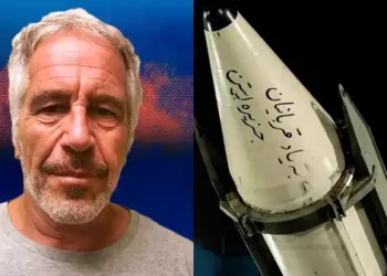 “لأجل ضحايا إبستين”.. رسالة غامضة على صاروخ إيراني يستهدف إسرائيل