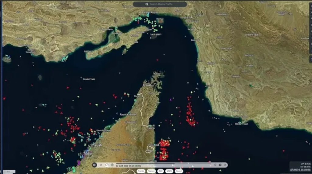 هل تم تفخيخ مضيق هرمز بالألغام البحرية؟