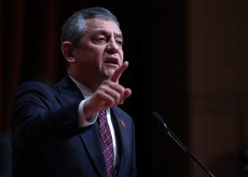 الشعب الجمهوري يندد بموقف حكومة أردوغان من الهجمات على إيران