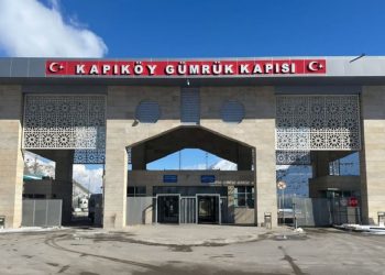 تركيا تعلق مرور الأفراد من المعابر الحدودية الإيرانية