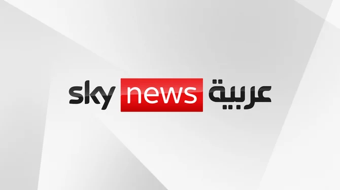 سكاي نيوز تعتزم إنهاء مشروعها الإخباري في الإمارات