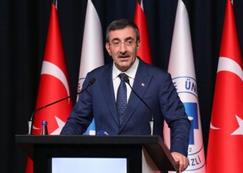 نائب أردوغان: تركيا تتحول إلى مركز عالمي للإنتاج والتجارة