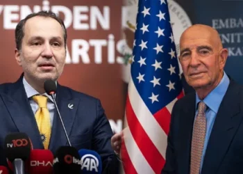 زعيم حزب تركي: سفير أمريكا تجاوز الحدود