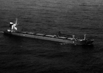 الولايات المتحدة تعترض ثلاث سفن إيرانية في المحيط الهندي