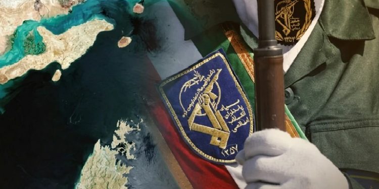 الحرس الثوري يصادر سفينتين أحدهما على صلة بإسرائيل