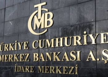المركزي التركي يسجل خسارة تتجاوز تريليون ليرة في 2025