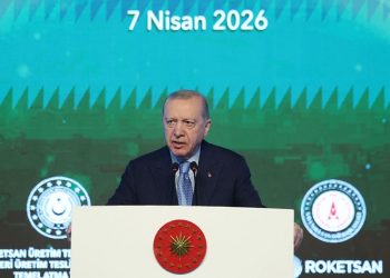 أردوغان يدين الهجوم “الغادر” على القنصلية الإسرائيلية