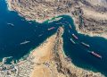 العراق يوجّه بوصلة صادراته النفطية نحو ميناء جيهان التركي