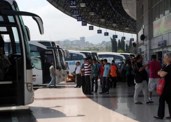 عطلة عيد الأضحى في تركيا 9 أيام