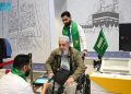 السسعودية تبسط رحلة حجاج تركيا من خلال التكنولوجيا والفرق الميدانية