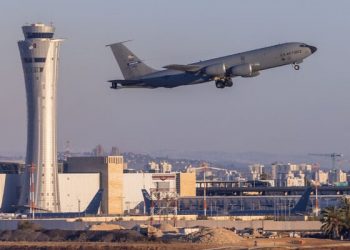 إيران والعراق وسوريا تغلق مجالها الجوي بعد الهجوم الصاروخي على إسرائيل