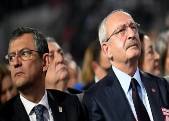 الزعيمان المتنافسان على شرعية قيادة “الشعب الجمهوري” يعلنان عقد اجتماع