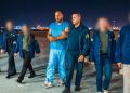 اعتقال منفذ أحد أضخم عمليات الاحتيال بتاريخ الولايات المتحدة في تركيا