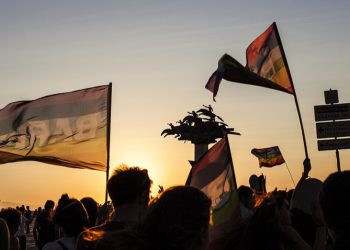 لدواعي الأمن والسلم العام.. ولاية إزمير تحظر فعاليات “مسيرة الفخر الـ14”