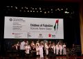 حفل كورال لأطفال غزة الناجين من الحرب برعاية سفارة فلسطين