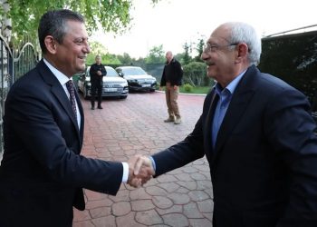 تركيا: 264 برلمانيا سابقا يستقيلون من حزب الشعب الجمهوري